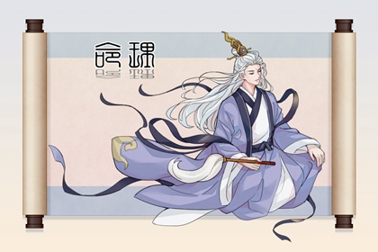 农历网 农历日历年 农历年日历表