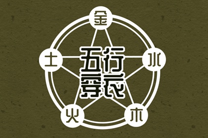 日历查询农历_日历查询 农历_农历阴历查询年