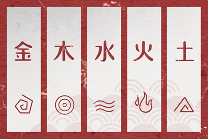 黄历年黄道吉日查询 出行黄道吉日 本月黄道吉日